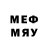 Метадон methadone magic marcell