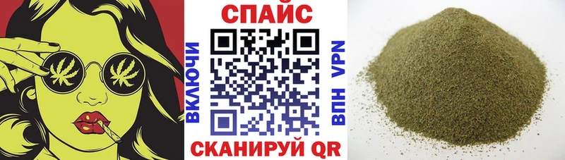 Бутират бутандиол  Купить  Дмитровск 