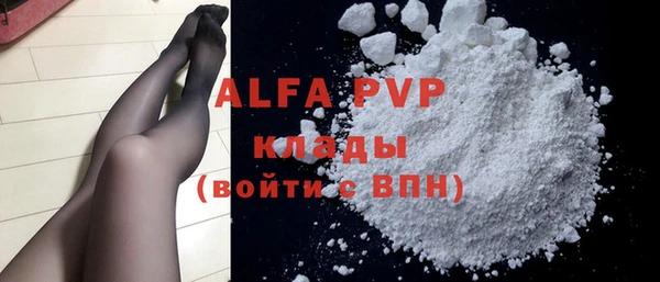 МДПВ Коряжма