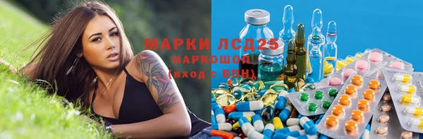 винт Корсаков