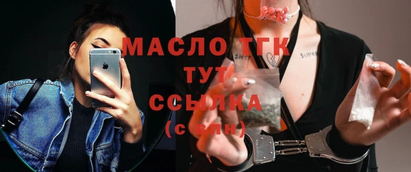 МДПВ Коряжма