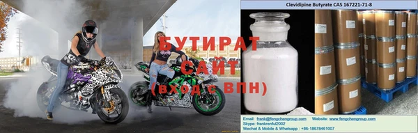 прущие грибы Костерёво