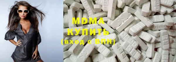 МДПВ Коряжма