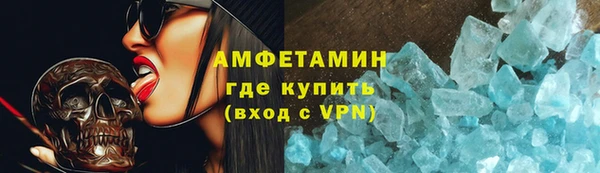 винт Корсаков