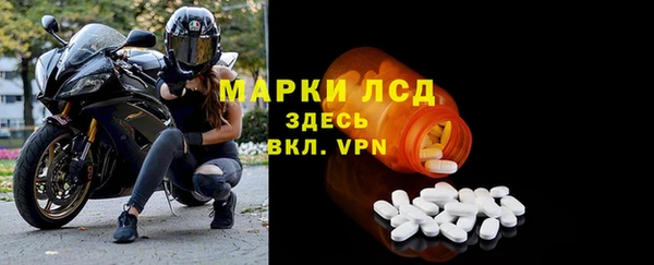 винт Корсаков