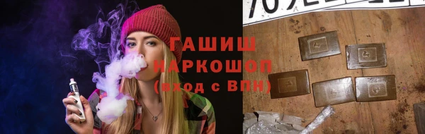 МДПВ Коряжма