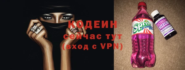 МДПВ Коряжма