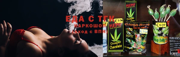 МДПВ Коряжма