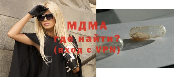винт Корсаков