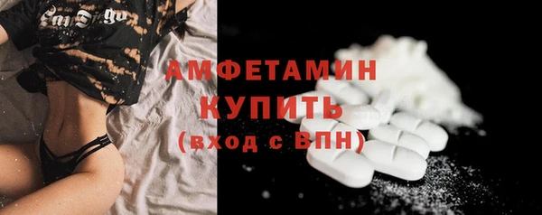 МДПВ Коряжма