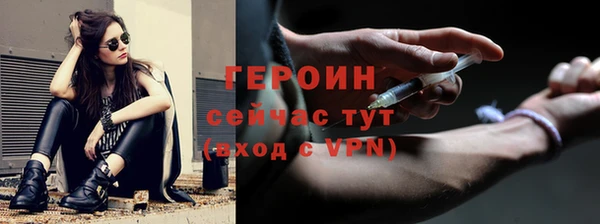 прущие грибы Костерёво