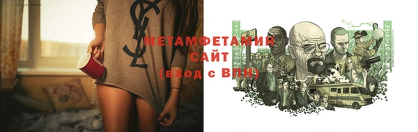 винт Корсаков
