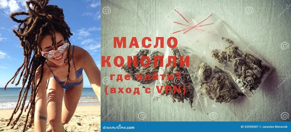 прущие грибы Костерёво