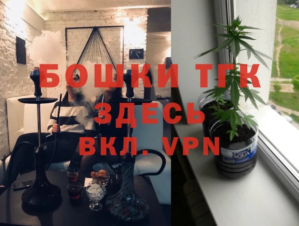 МДПВ Коряжма