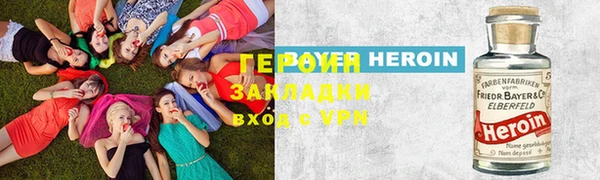 винт Корсаков