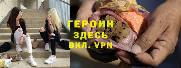 прущие грибы Костерёво