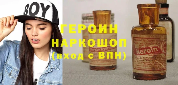 винт Корсаков