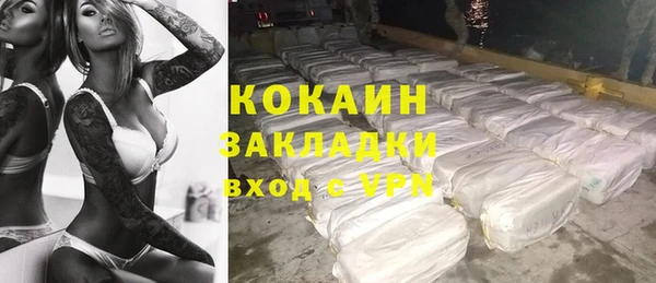винт Корсаков