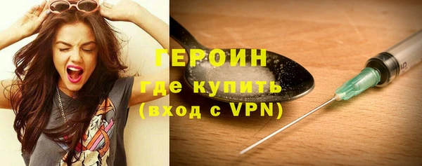 прущие грибы Костерёво