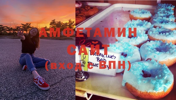 винт Корсаков