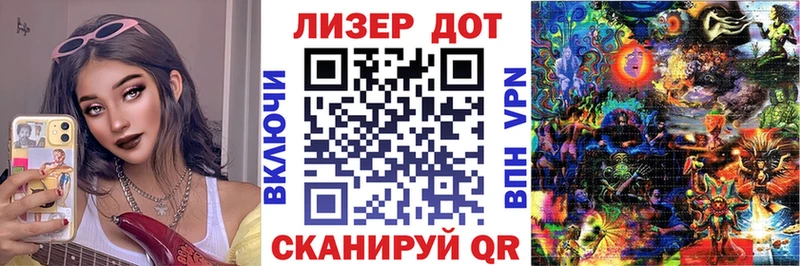 Купить закладки  Дмитровск  Марки NBOMe 1,8мг 