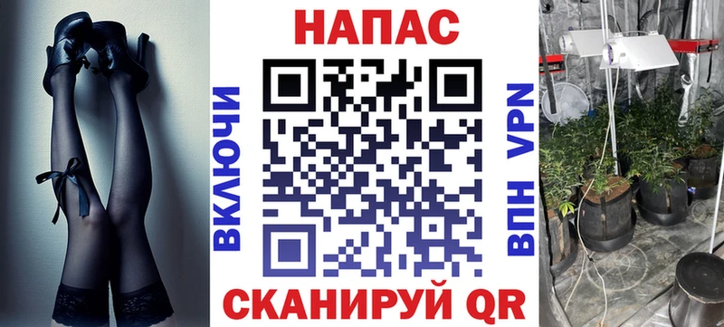Шишки марихуана индика Купить Дмитровск